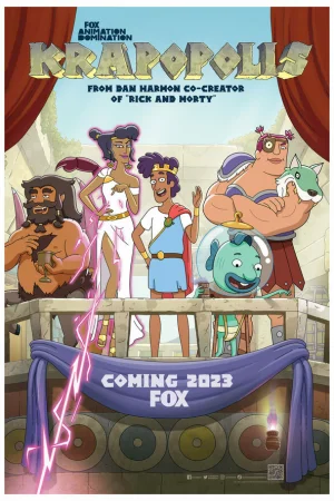 Крапополис 1-3 сезон